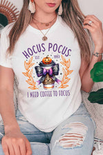 Fall/Halloween 3pc Gildan T-Shirt Grab Bag
